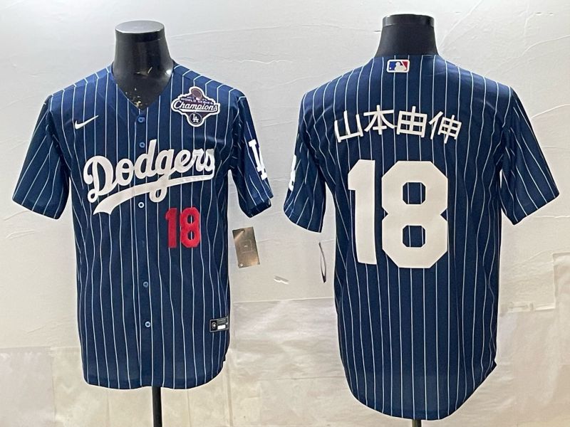 Men 2026 Nike Los Angeles Dodgers #18 Yamamoto Blue stripe Game MLB Jersey 006